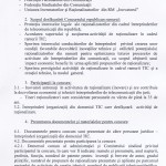 hotarire3.jpg1