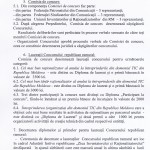 hotarire5.jpg1
