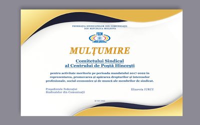 Multumire NEW