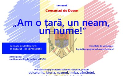 concurs desen
