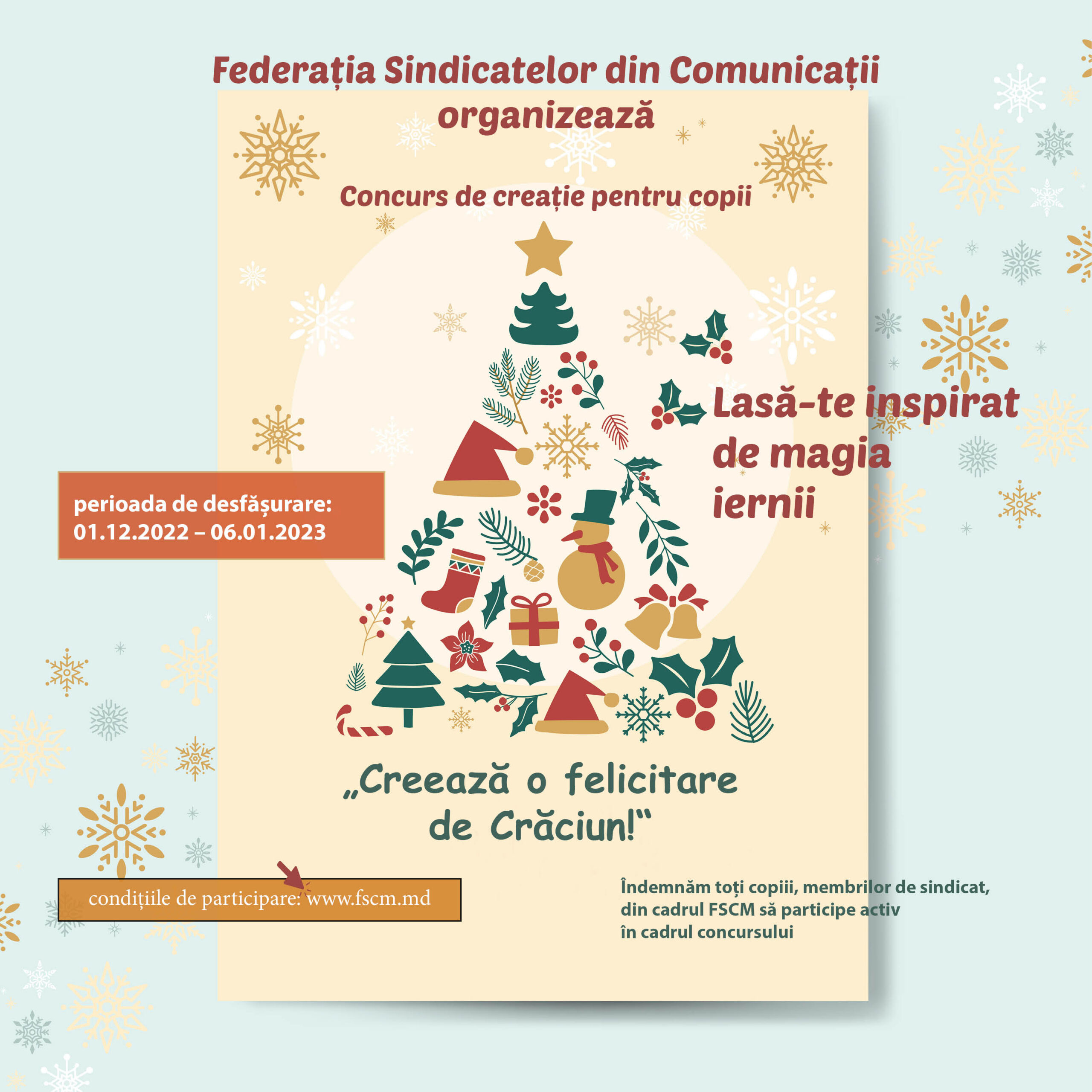 Concurs de creație