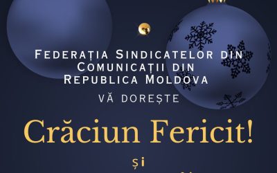 Craciun 2024