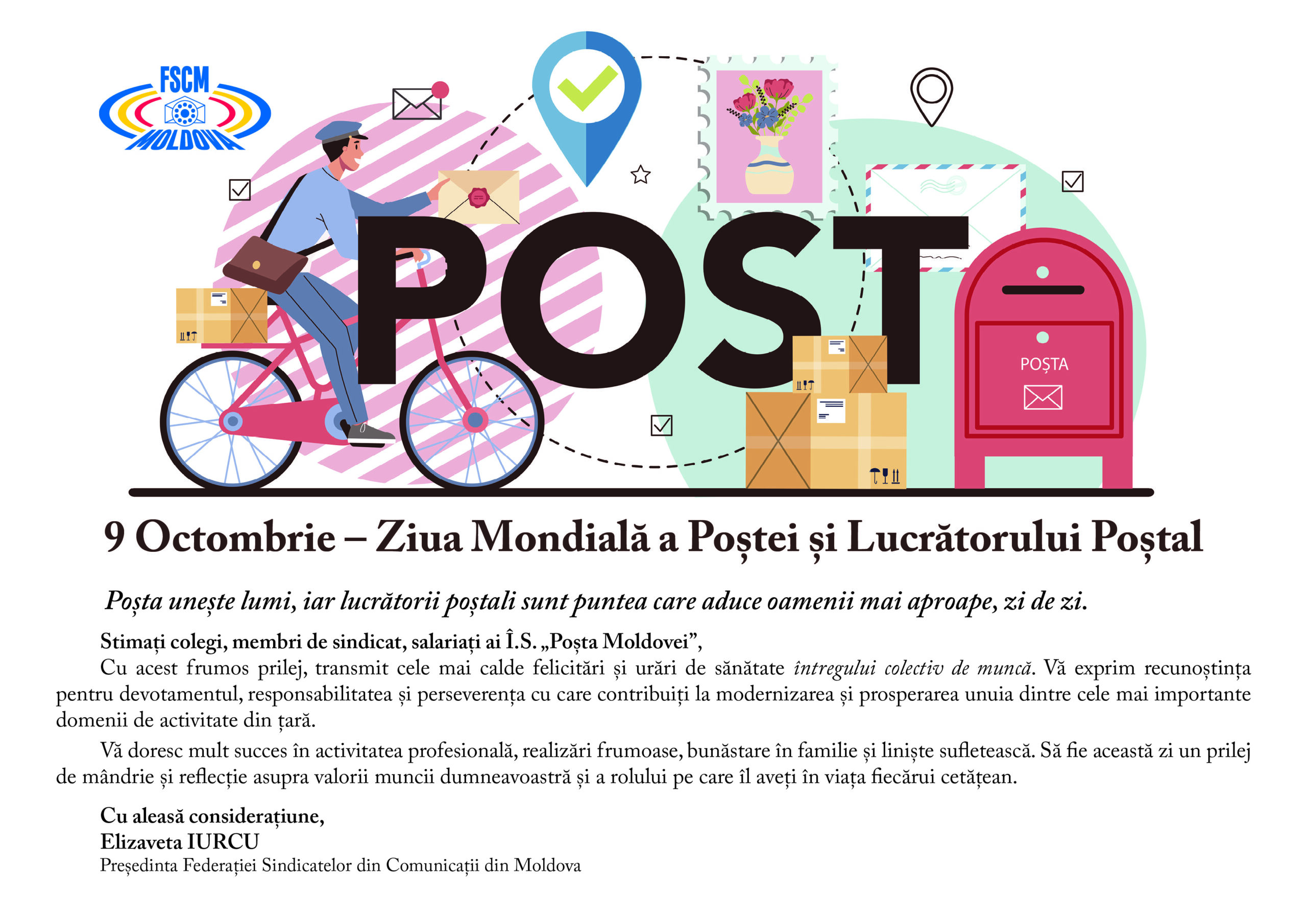 9 octombrie – Ziua Mondială a Poștei și Lucrătorului Poștal